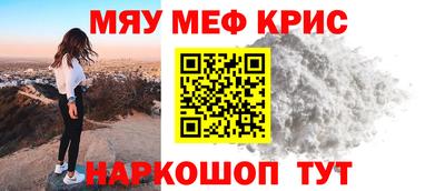марихуана Кандалакша