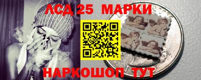 тгк Камышлов