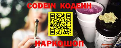 метамфетамин Канаш