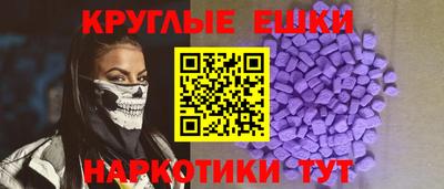 марихуана Кандалакша