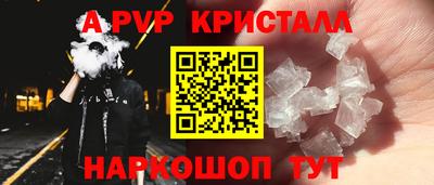 марихуана Кандалакша