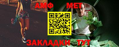 тгк Камышлов