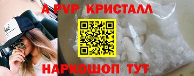 марихуана Кандалакша