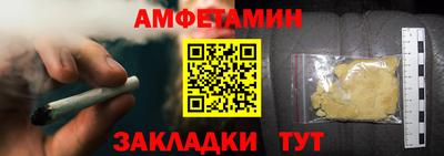 марихуана Кандалакша