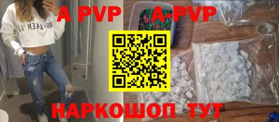 тгк Камышлов