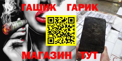 марихуана Кандалакша