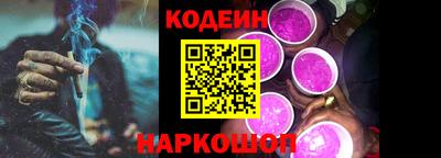 марихуана Кандалакша